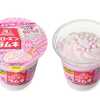 【セブンイレブン】8月14日森永製菓　フローズンラムネ　もも味が発売！！