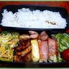 ４月３日のおやじ弁当