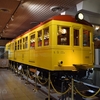 地下鉄博物館の展示車両