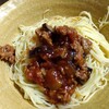 茄子のボロネーゼ