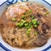 冷凍・肉ごぼう天うどんを食べました