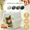 犬 キャリーケース ペットキャリー エアトラベルキャリー コンテナ ペット用 犬用 猫用レビューまとめ 口コミ