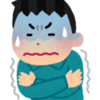 インフルエンザ罹患