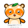 投資日記　2022/01/20(木)