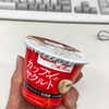 やる気が起きない。