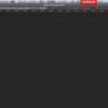 継続は力なり！1日1回Photoshop CS6小ネタ。その04。ワークスペースの背景を消す（Mac限定）