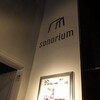 Live行ってきました。@sonorium