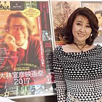 秋吉久美子とは 映画の人気 最新記事を集めました はてな