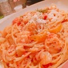 友人の手作りパスタが美味しすぎて深夜につい食べてしまうの巻☆	