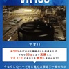 「もう、、仮想通貨分かんない。。」