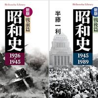 はてなダイアリー