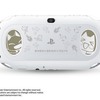 ゲーム：PSVita & PSVita TV × どこでもいっしょ Special Edition