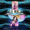眼鏡っ娘和鯖～