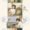 中学生の息子と草刈りへ！地域の活動に追われつつ、プチお助けマンになったお父さんの大忙しな1日