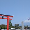 きっとうまくいくよエスパルスのこれから