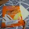 フジパン　スナックサンド　ボンカレー中辛風