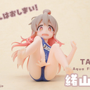 REVIEW タイトー お兄ちゃんはおしまい！ Aqua Float Girls フィギュア 緒山まひろ