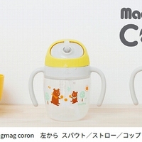 ミスド50周年 ポケモンコラボとのスクラッチキャンペーンが話題沸騰中 ベイビーーズ ママのトレンド