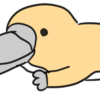 適応障害で辞めたそうです。