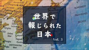 新しい日常 を英語で言うと 新しい生活様式 の行動や気持ちを表す英語表現 English Journal Online