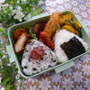 土曜日だけどお弁当！