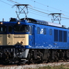 EF64 1031篠ノ井線を関東方面へ