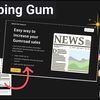 Gumroadの販売ページが大変身！ノーコードで劇的に変わる「Wrapping Gum」を使ってみた！