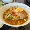 久しぶりの準メンバーコース「ゴールデンレイクスカントリークラブ」で野菜味噌ラーメンを頂いた！ #グルメ #食べ歩き #ゴルフ #ランチ 