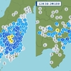 丑三つ時、2日連続「内陸型」地震の恐怖…。