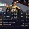 【無双OROCHI3 Ultimate】Ultimate以外のステージ系トロフィー獲得【3】