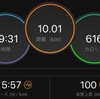 10km