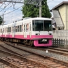 新京成8800形でもっとも原型に近い8809編成に注目