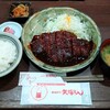 【日常】今日から出張です！グルメ🍴と移動は勉強出来るかな😅