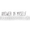 ドラえもん「月面探査記」のセリフが名言すぎて心に刺さった