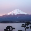 また富士山拝んできました