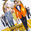 Kingsman:GoldenCirclre〜いいのか？エルトン