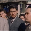 惜別の歌　1962年　日活