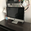8年間ありがとうiMac。