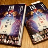 劇場体験と食べ物の愉しみ　←AI
