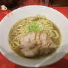 【今週のラーメン６９２】 自家製麺 伊藤 浅草店