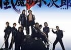 2007秋の深夜特撮　〜かわいいジェニー・魔法先生ネギま！・キューティーハニーTHE LIVE・ZENアクションTV・風魔の小次郎