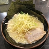 塩ネギラーメン 大盛