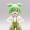 ずんだもんなのだ！