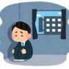 地方でのリモートワークで刺激不足や孤独を感じた時に試していること