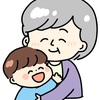 娘と小孫が来襲　気力と体力の限界を感じる