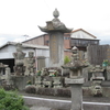 長崎惣兵衛の墓