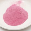 【実際に調べた】桜パウダーはどこに売ってる？カルディ？100均？業務スーパー？