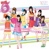 Berryz工房『5(FIVE)』　7.5