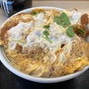 かつや 相模原店〜カツ丼（松）／ご飯大盛り／80gロースカツ2枚／玉子2個／漬物／アークランドサービス〜