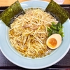 ラーメンショップ稲城店（南多摩）ネギラーメン